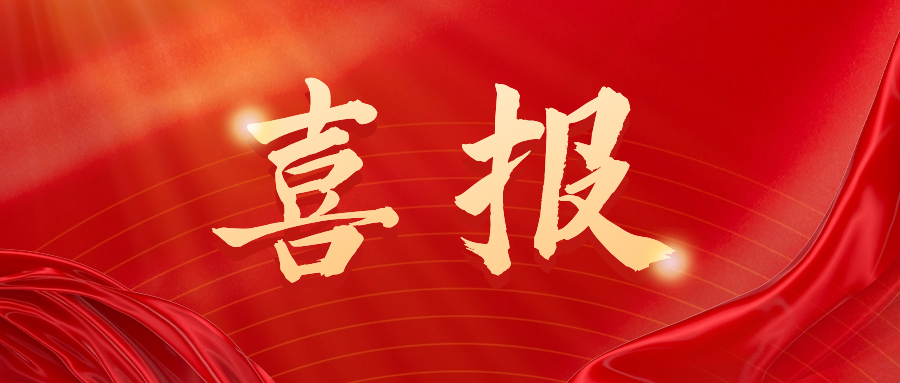 1xBET·Signup(中国区)-官方网站
