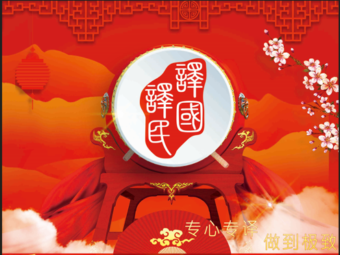 1xBET·Signup(中国区)-官方网站