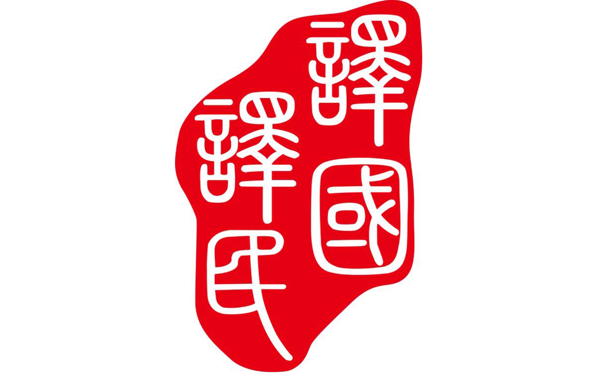 1xBET·Signup(中国区)-官方网站